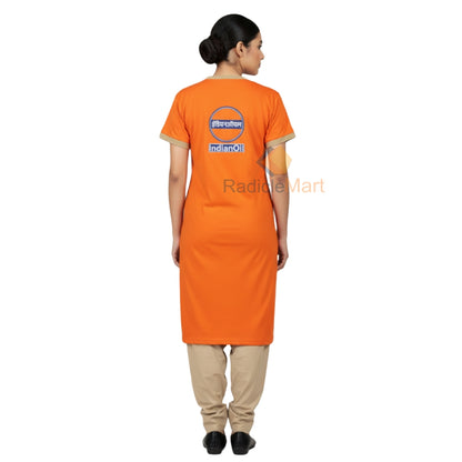 INDIAN OIL LADIES (DSW) TOP & BOTTOM (IOCL)